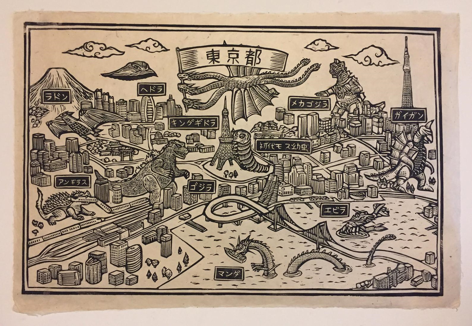 Brian Reedy woodcut artist welcome to tokyo